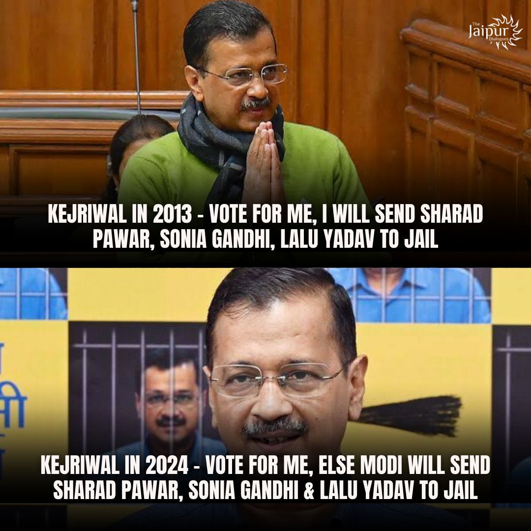 Hypocrite Sad ji!